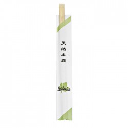 Paire de baguette en bambou dans étuis en papier blanc 240mm